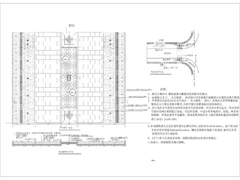  步行街道路鋪裝cad詳圖 
