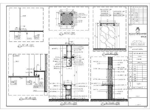  五人民医院cad施工图 