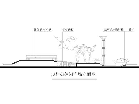  商业步行街CAD施工图 