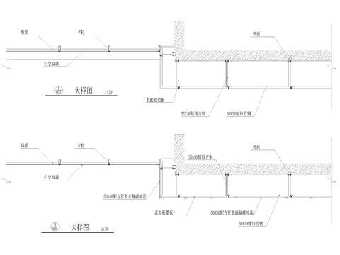  铝方管施工cad大样图 