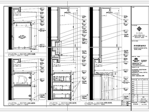 客房节点大样图 