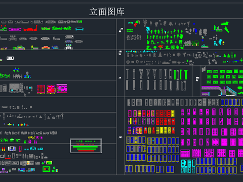  软装家具门窗立面cad图库 