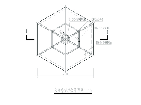  六角亭详图节点大样 