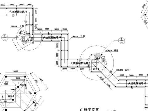  曲橋節(jié)點大樣 
