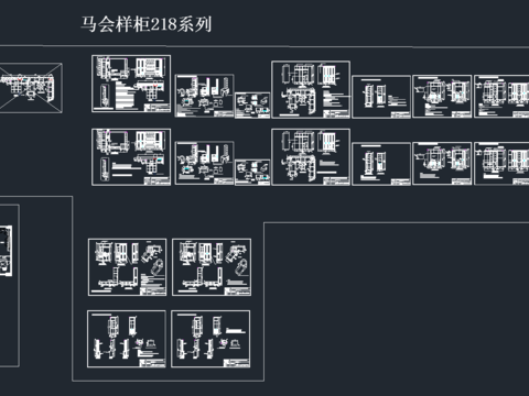  定制家居柜子cad图库 