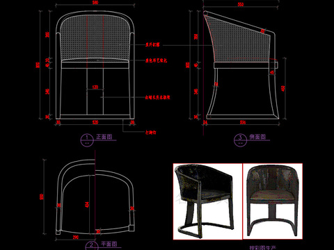  椅子cad图库 