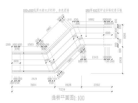  曲桥拱桥CAD节点大样 
