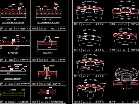  压型钢板节点大样 