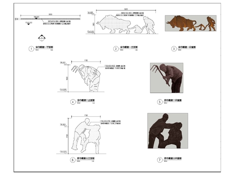  农耕小品节点大样 