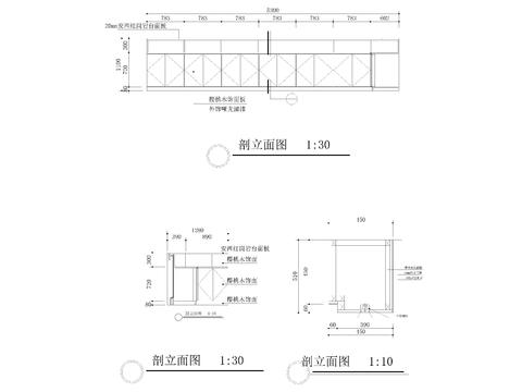  櫥柜地柜節(jié)點(diǎn)大樣圖 