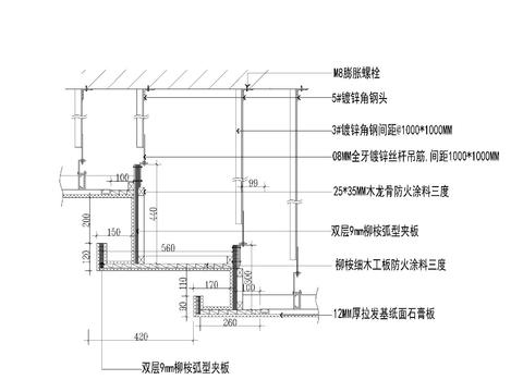  50套室内装修通用cad图库 