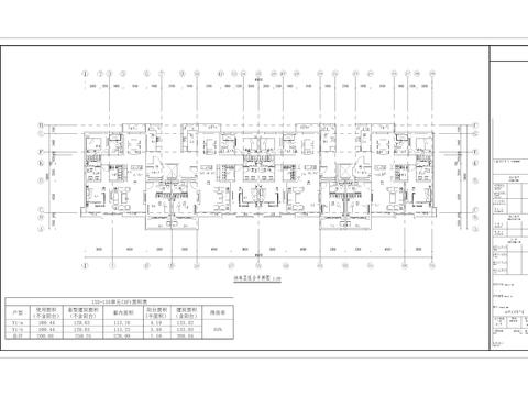  一梯两户大户型住宅建筑平面设计图 