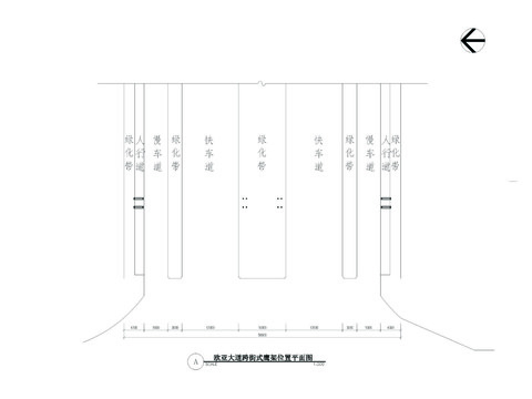  跨街式鷹架標(biāo)識CAD施工圖 
