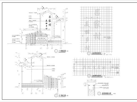 村牌村标cad大样图 