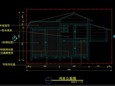 雞舍cad施工圖 