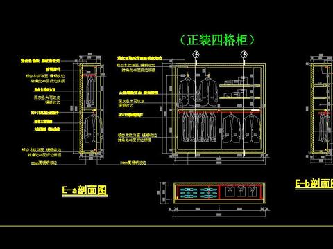  服装店商场货架展柜CAD图库 