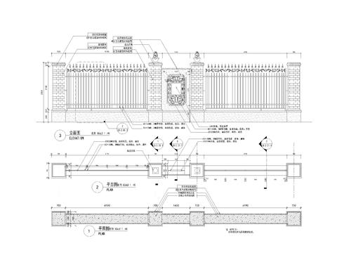  各种围墙施工图全带节点大样 