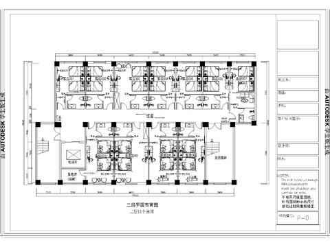  大型宾馆CAD平面图 