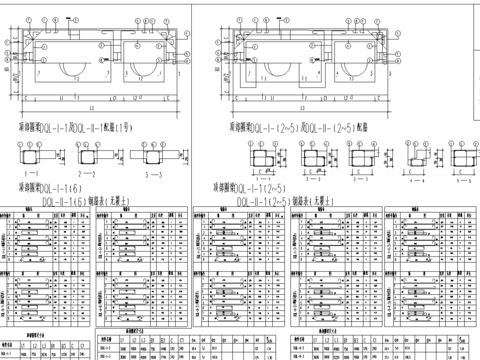  砖砌化粪池标准cad图集 