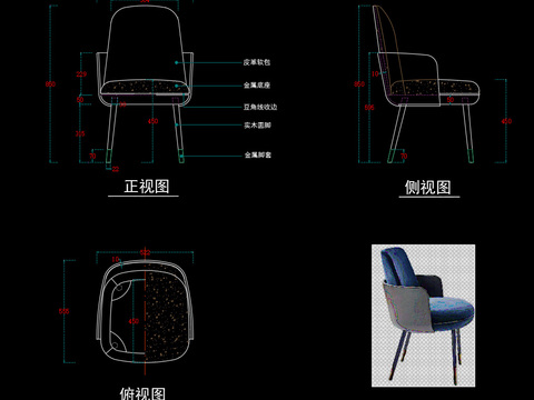  椅子cad图库 