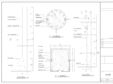  方形铝塑板装饰柱节点大样图 