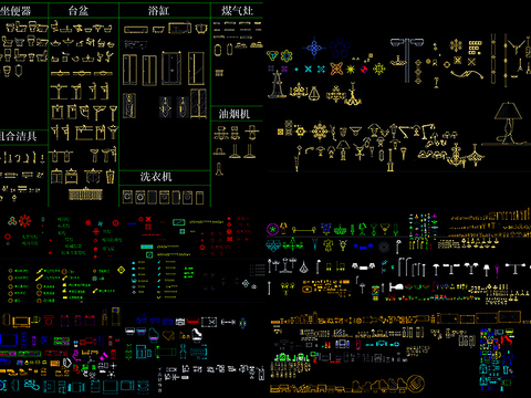  室内设计专用图库装修设计CAD图库 