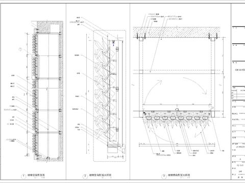  绿植墙cad节点大样图 
