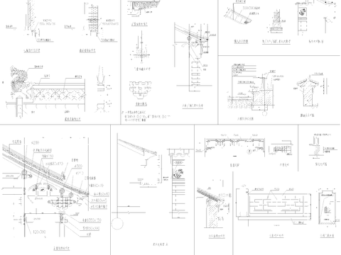  仿古式房屋节点大样 