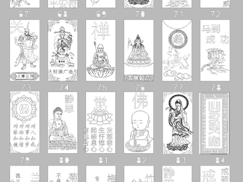  雕刻图案cad图库 