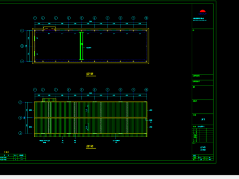  隆发石业有限公司C栋 
