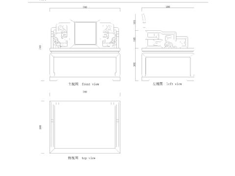  高背文椅大样图 