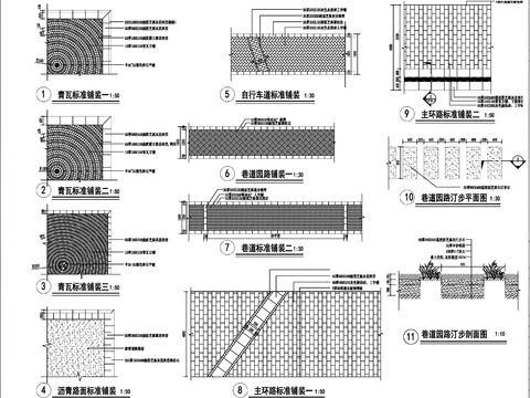 新中式道路铺装cad大样图 