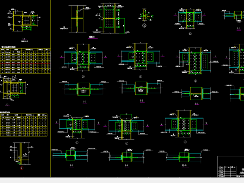  梁柱连接节点大样 