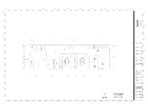  牙科诊所CAD平面图 