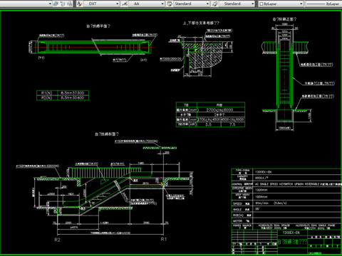  自动扶梯CAD节点大样 