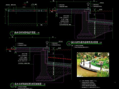  现代各种木栈道做法cad详图 