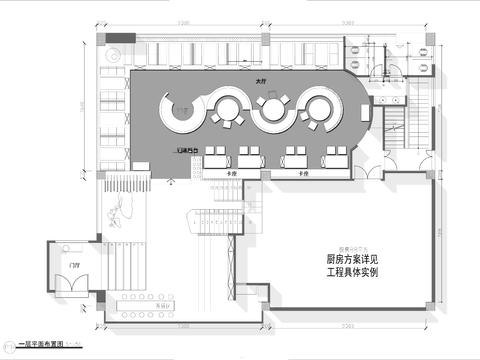  600㎡两层创意餐厅cad平面图 