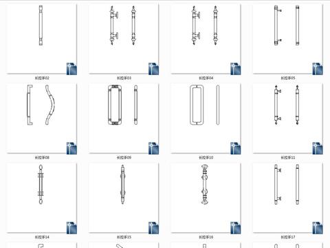  长拉手cad图库 