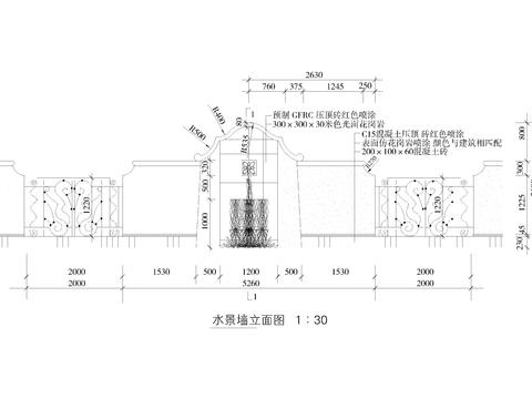  欧式水景墙节点大样 