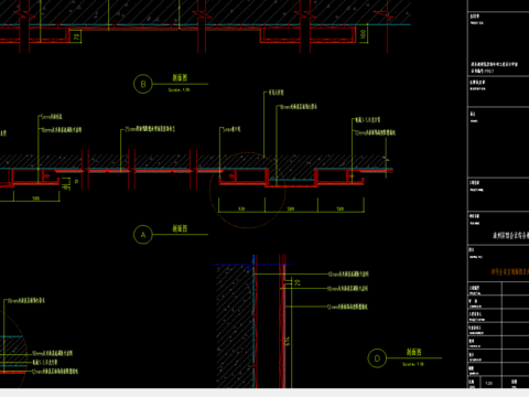  装饰墙剖面节点大样 