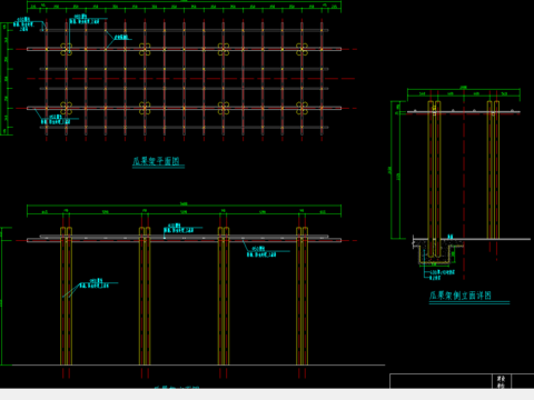  瓜果架cad大样图 