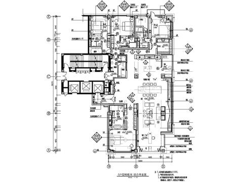  北京万科样板房CAD施工图+效果图+方案文本 