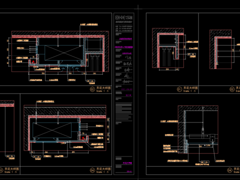 标准cad节点大样 