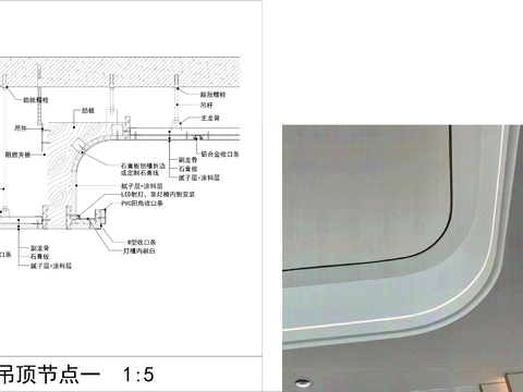 欧****库侵权作品