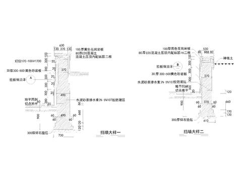  挡墙剖面cad节点大样图 