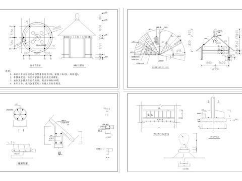  浇圆亭CAD节点大样 