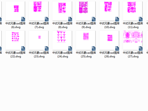  中式元素cad图库 