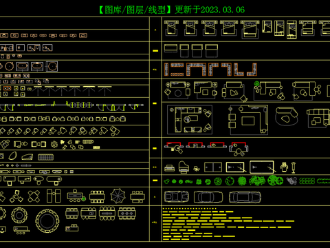 工作室极简CAD图库 