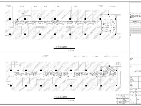  幼儿园CAD施工图 