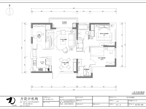  全套家裝cad施工圖 